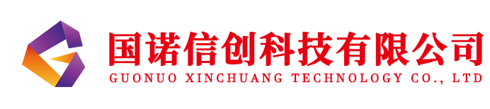 智慧人大建設(shè)_數(shù)字政協(xié)開(kāi)發(fā)_數(shù)字人大_智慧政協(xié)_履職系統(tǒng)平臺(tái)_代表聯(lián)絡(luò)站_DeepSeek人大_DeepSeek政協(xié)-國(guó)諾信創(chuàng)科技有限公司